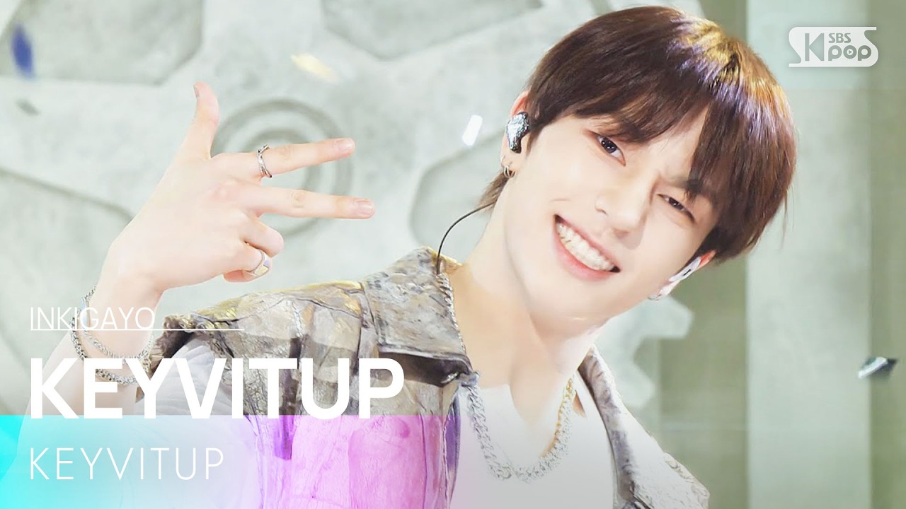 KEYVITUP SBS 무대 영상 썸네일
